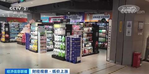 每三天涨价一次?每家都用的这种日用品,又要涨价了?