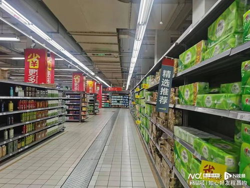 家乐福天河员村店宣布关闭 广州家乐福门店仅余1家