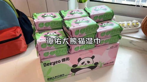 快开学了孩子的日用品得提前囤 这是plus版20片的刚刚好,巨厚实