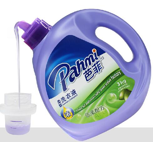 【蓝月亮洗衣液进货渠日道湖南化用品厂家直销低价洗衣液批发】-