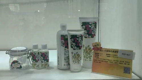 我市旅游商品荣获国家大奖