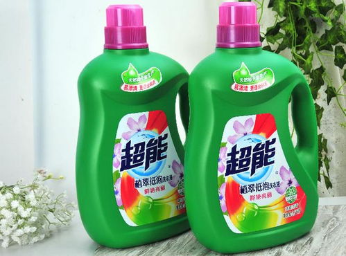 【云浮便宜洗衣液批发日化用品进货渠道芭菲洗衣液厂家直销】-
