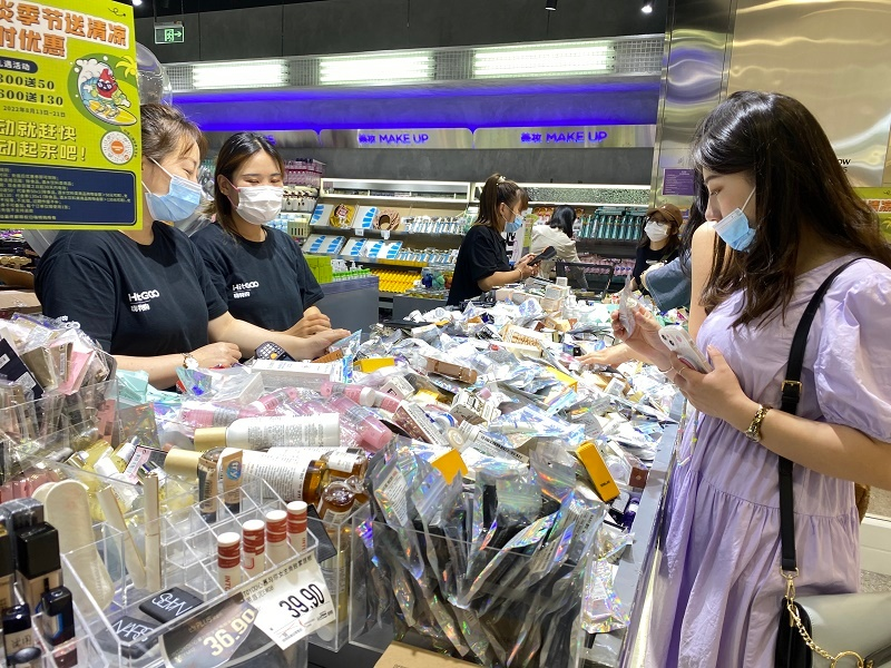 当临期店不再“临期”,“嗨特购们”如何赚钱