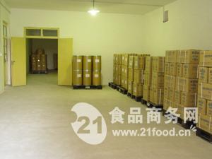 袋装食糖 袋装食糖价格 报价 袋装食糖品牌厂家