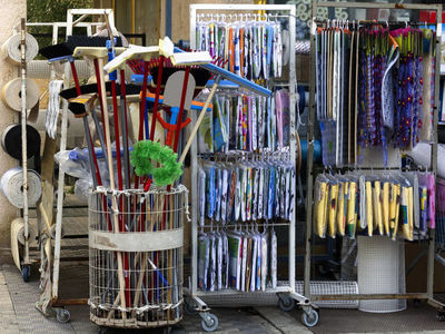 日用品图片_日用品图片大全_全景图片