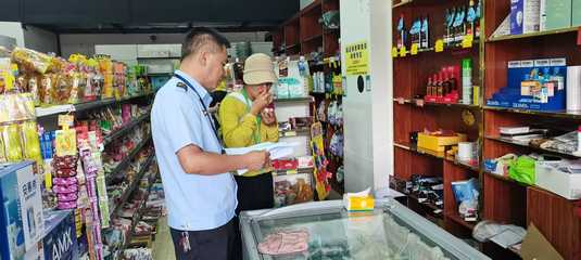 紫云自治县人民政府网站-部门动态